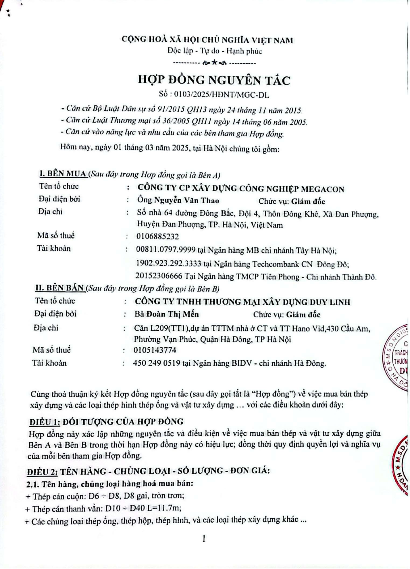 Xem Ảnh Lớn