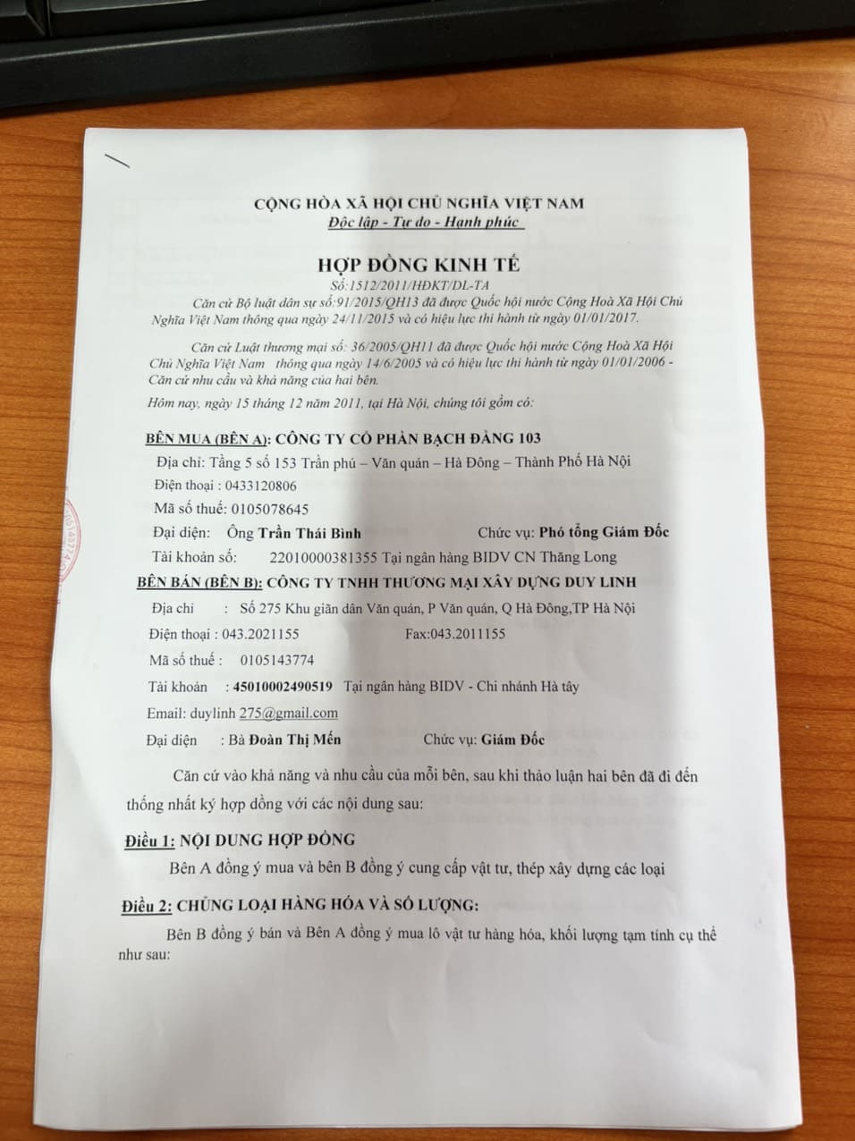 Xem Ảnh Lớn