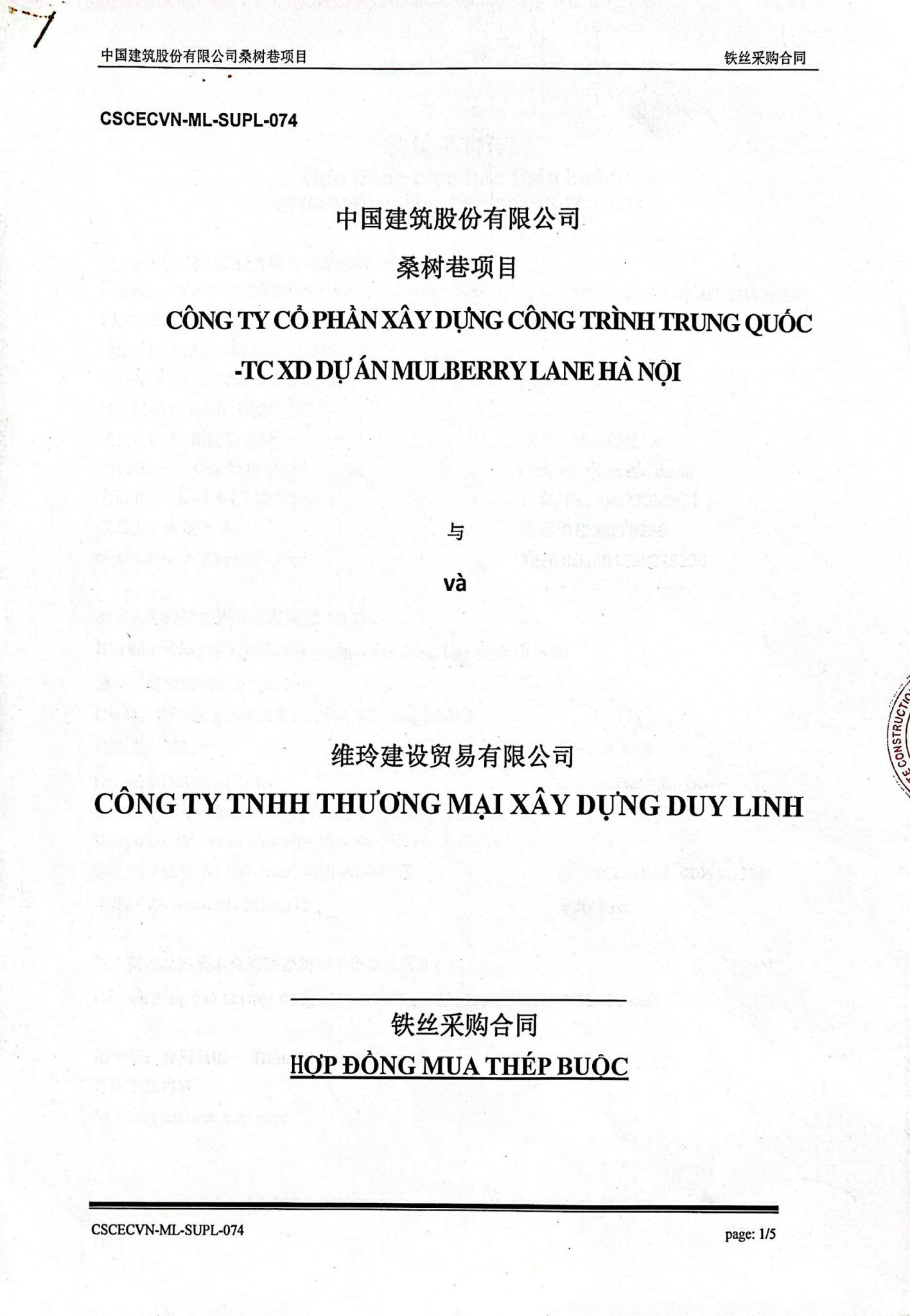 Xem Ảnh Lớn