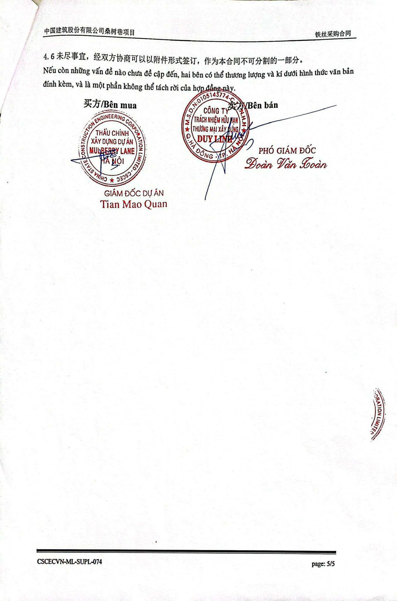 Xem Ảnh Lớn