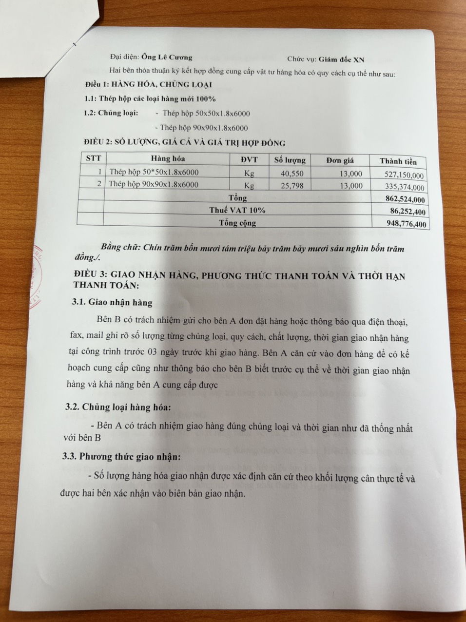 Xem Ảnh Lớn