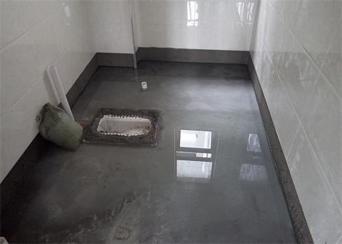 Ngâm nước chống thấm