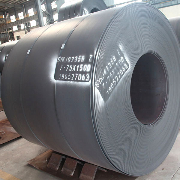 THÉP TẤM CÁN DẠNG CUỘN TRÒN