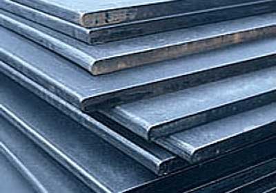 THÉP TẤM ĐÚC MẠ KẼM